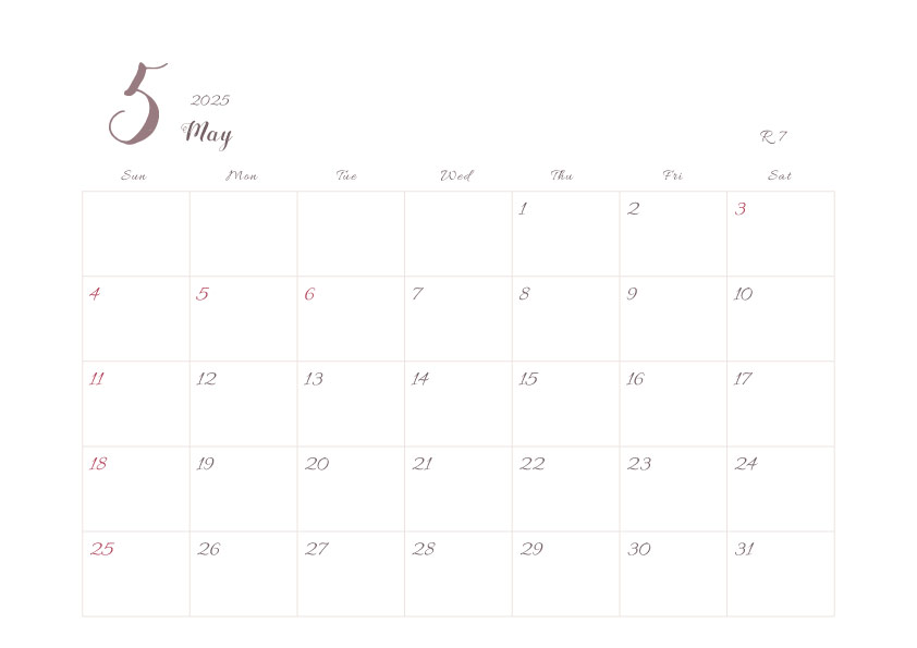 2025年シンプルでおしゃれなカレンダー