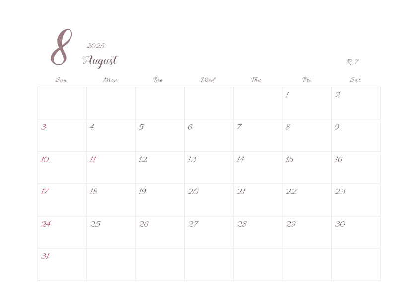 2025年シンプルでおしゃれなカレンダー