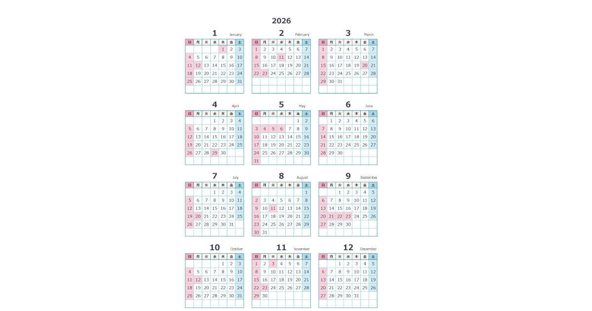 2026年令和8年シンプルでおしゃれな年間カレンダーPDFエクセル