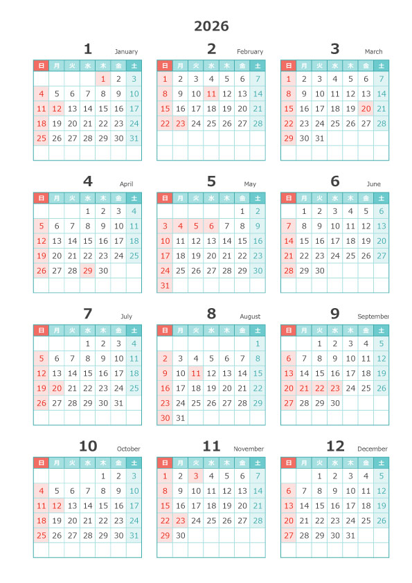 2026年令和8年シンプルでおしゃれな年間カレンダーPDFエクセルPDF年間カレンダー02