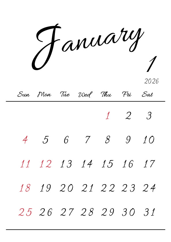 2026年令和8年シンプルでおしゃれな年間カレンダー