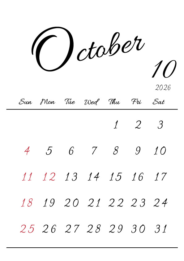 2026年令和8年シンプルでおしゃれな年間カレンダー