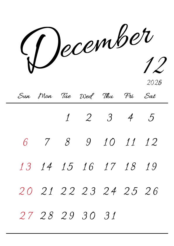 2026年令和8年シンプルでおしゃれな年間カレンダー