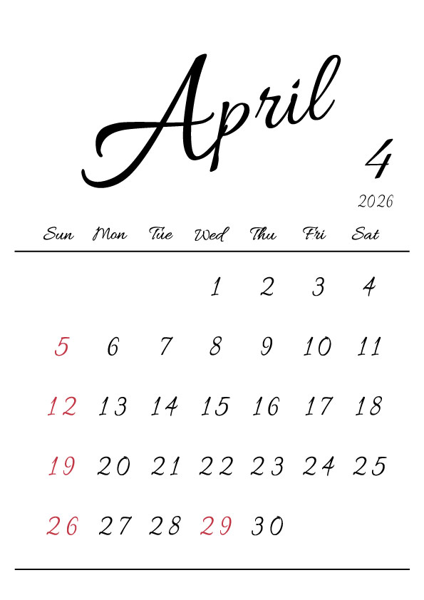 2026年令和8年シンプルでおしゃれな年間カレンダー