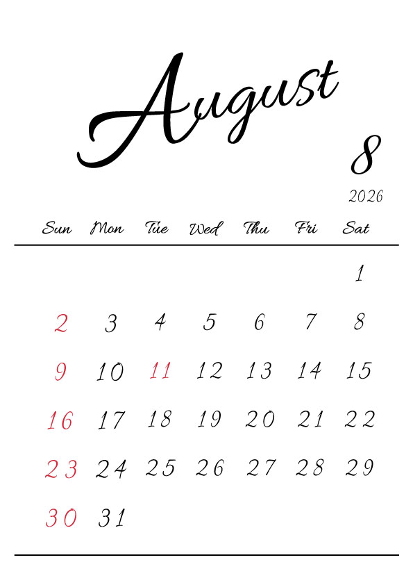 2026年令和8年シンプルでおしゃれな年間カレンダー