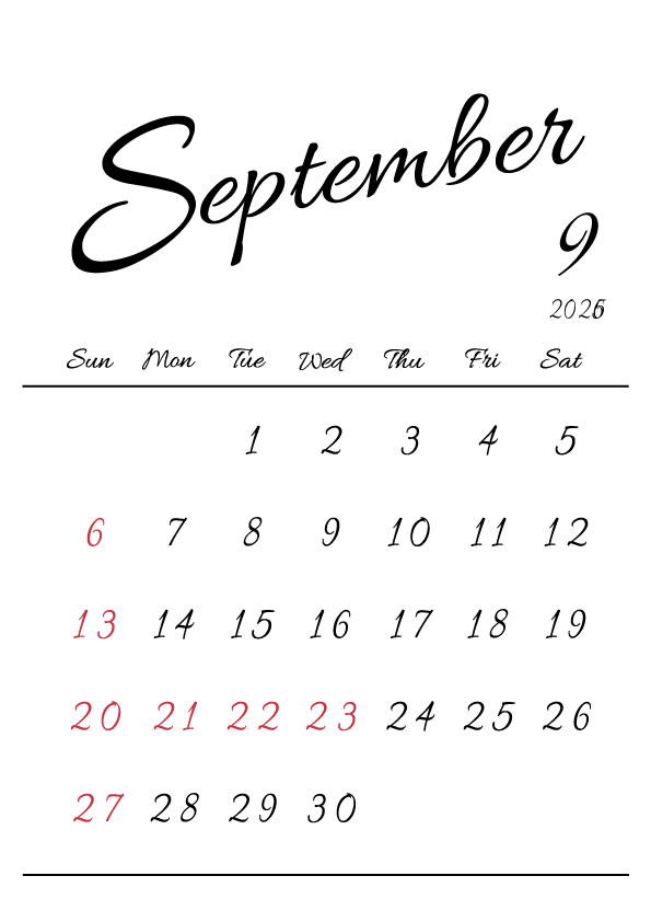 2026年令和8年シンプルでおしゃれな年間カレンダー