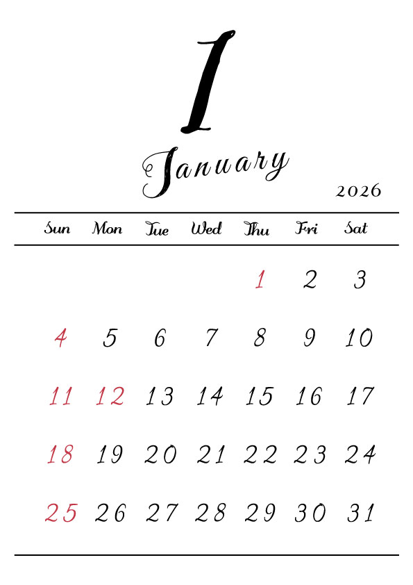 2026年令和8年シンプルでおしゃれな年間カレンダー