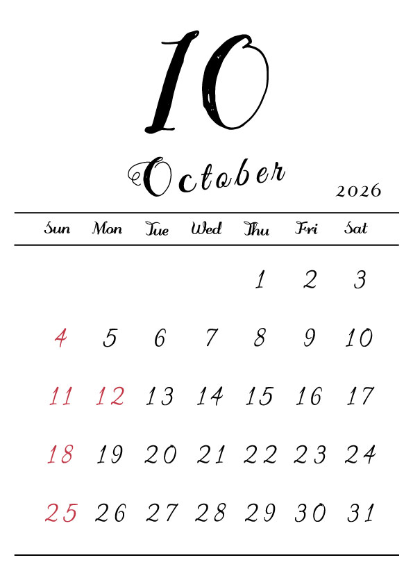 2026年令和8年シンプルでおしゃれな年間カレンダー