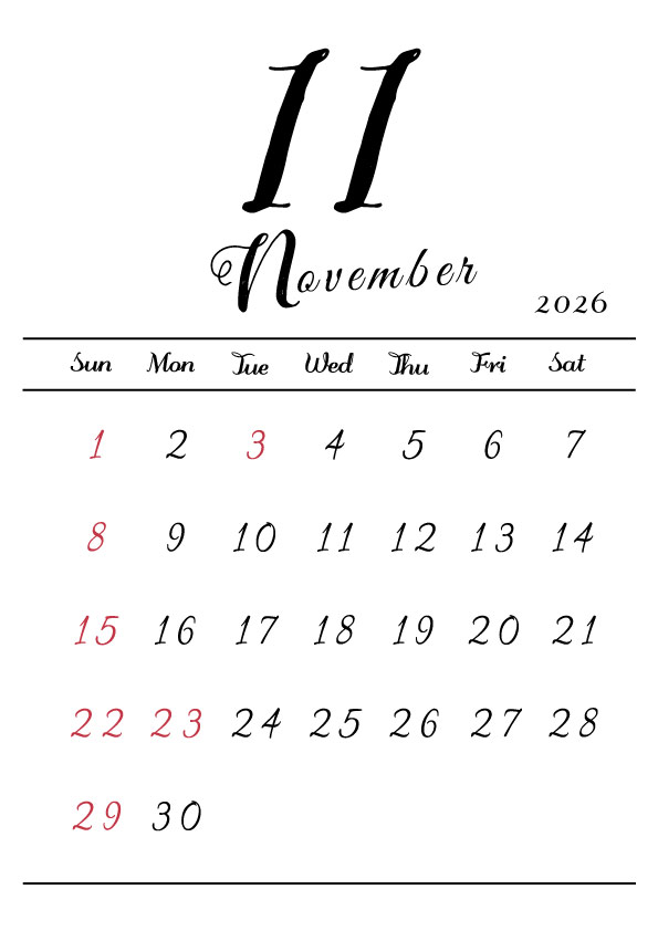 2026年令和8年シンプルでおしゃれな年間カレンダー