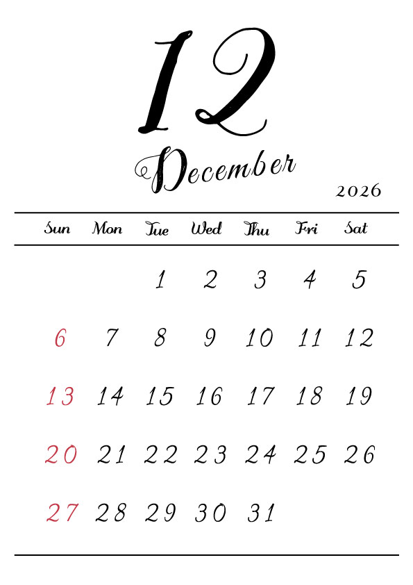 2026年令和8年シンプルでおしゃれな年間カレンダー