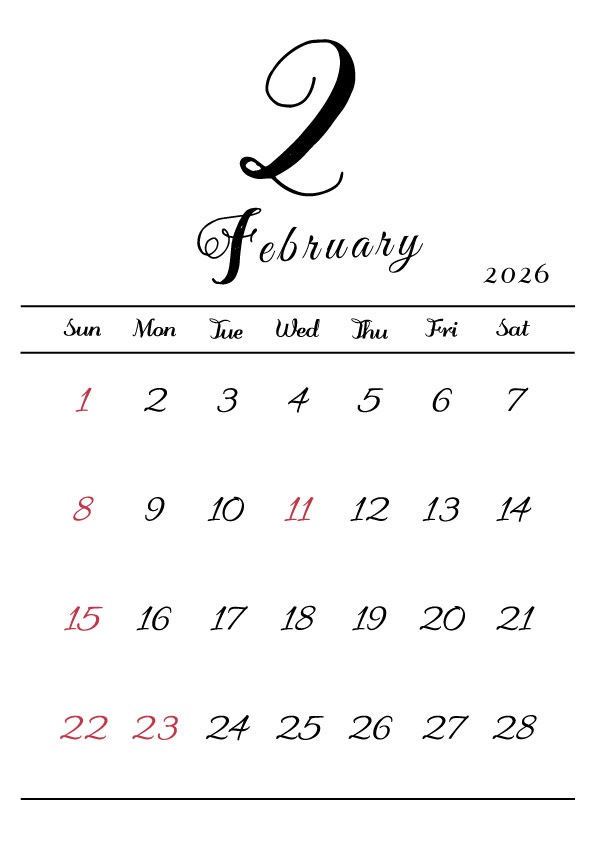 2026年令和8年シンプルでおしゃれな年間カレンダー