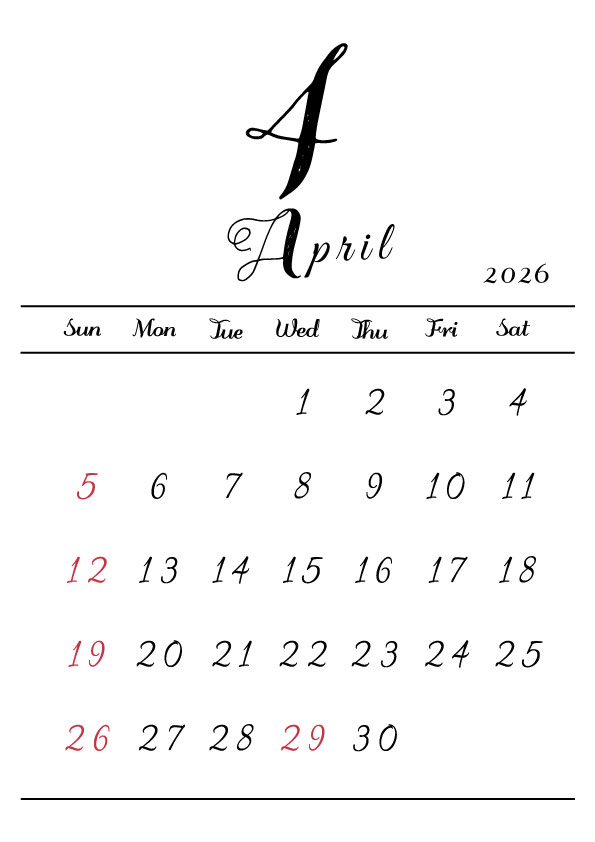 2026年令和8年シンプルでおしゃれな年間カレンダー