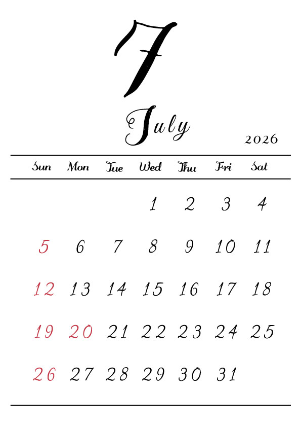 2026年令和8年シンプルでおしゃれな年間カレンダー