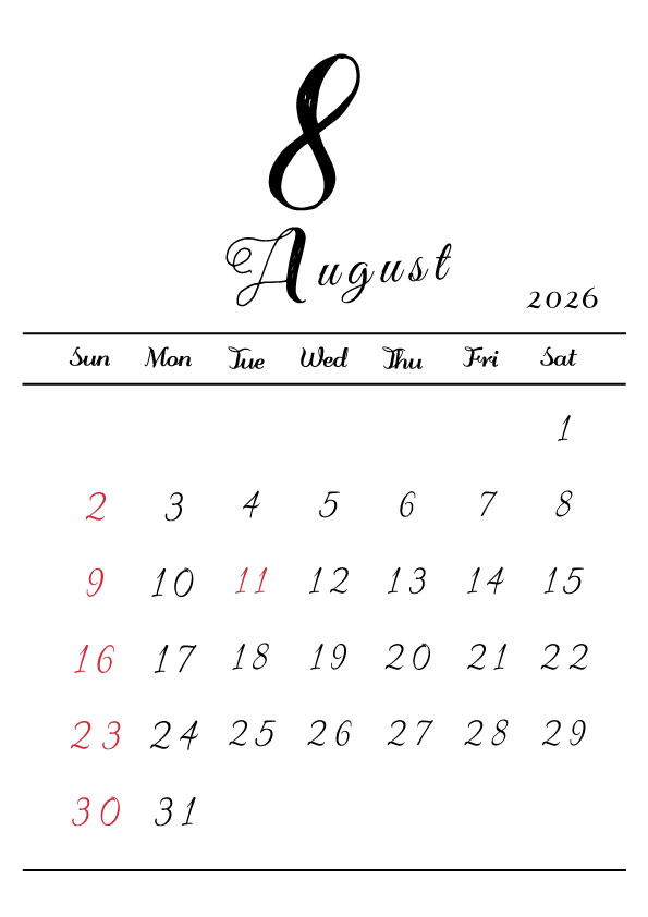 2026年令和8年シンプルでおしゃれな年間カレンダー