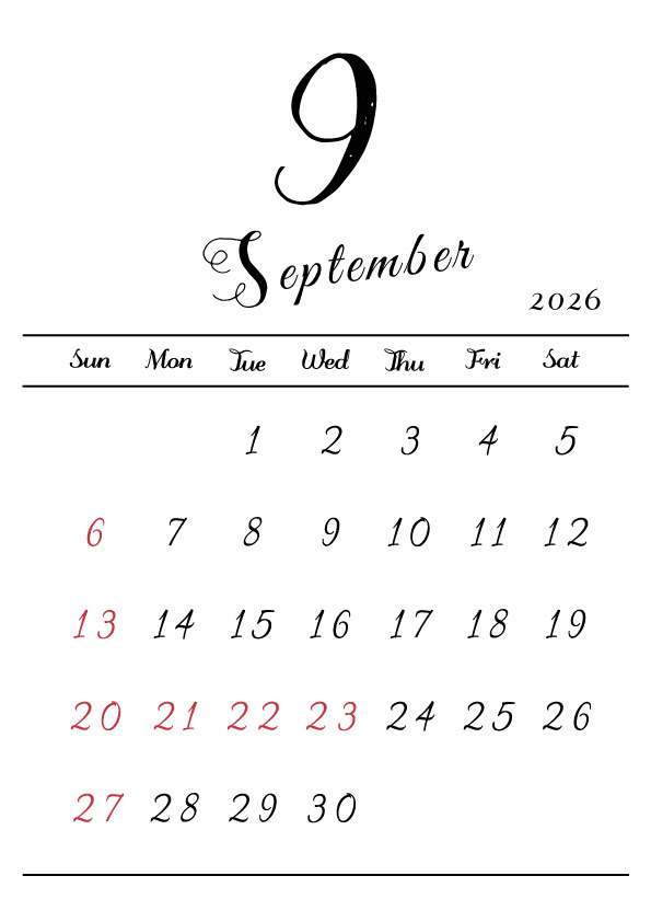 2026年令和8年シンプルでおしゃれな年間カレンダー