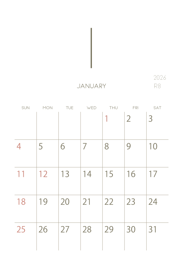 2026年令和8年シンプルでおしゃれな年間カレンダー