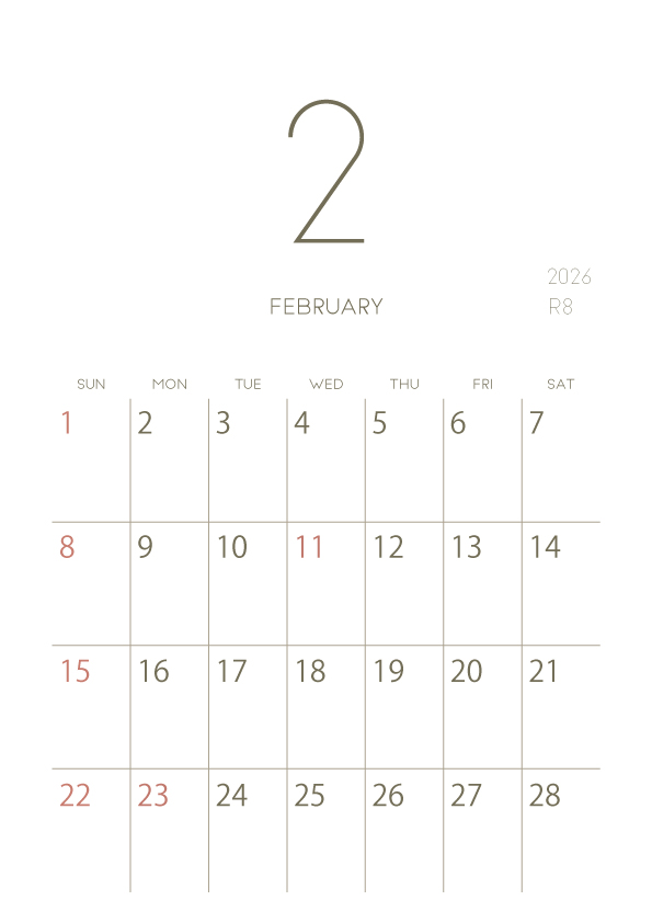 2026年令和8年シンプルでおしゃれな年間カレンダー