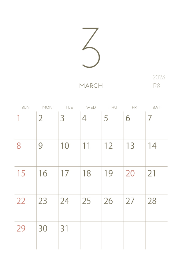 2026年令和8年シンプルでおしゃれな年間カレンダー