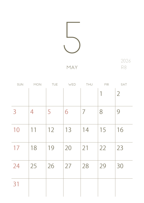 2026年令和8年シンプルでおしゃれな年間カレンダー