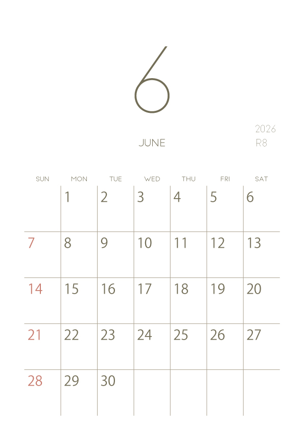 2026年令和8年シンプルでおしゃれな年間カレンダー