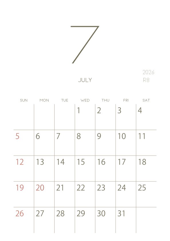 2026年令和8年シンプルでおしゃれな年間カレンダー