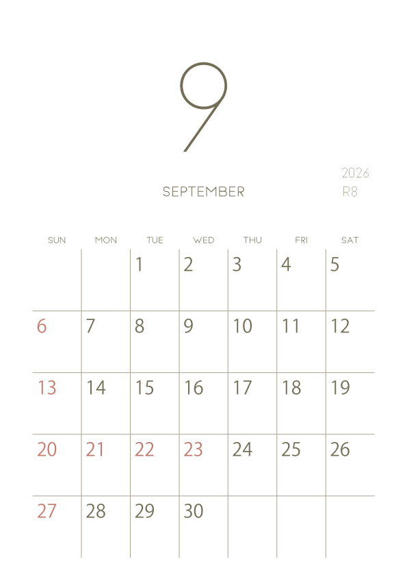 2026年令和8年シンプルでおしゃれな年間カレンダー