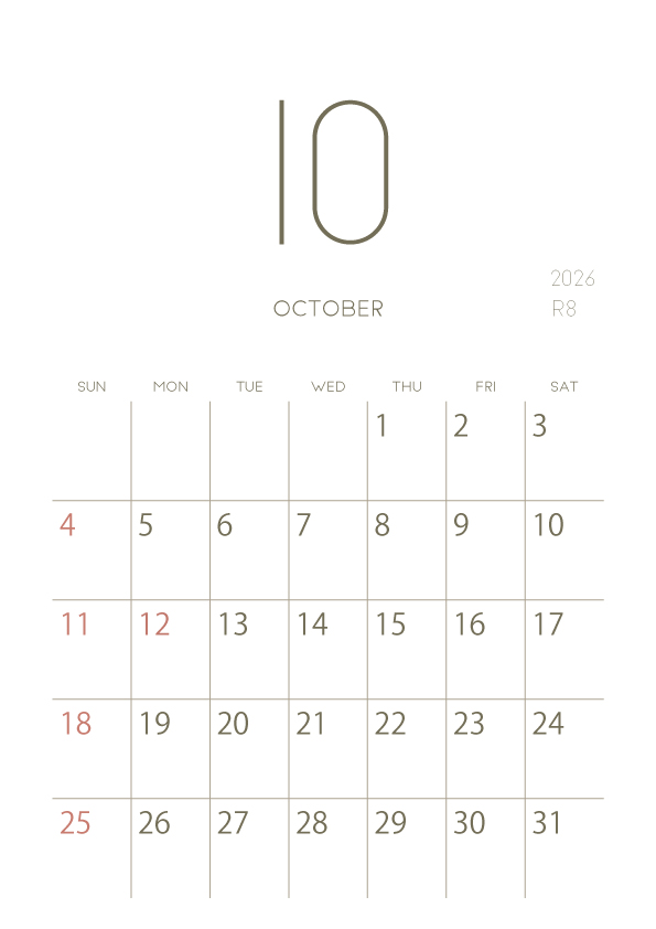 2026年令和8年シンプルでおしゃれな年間カレンダー