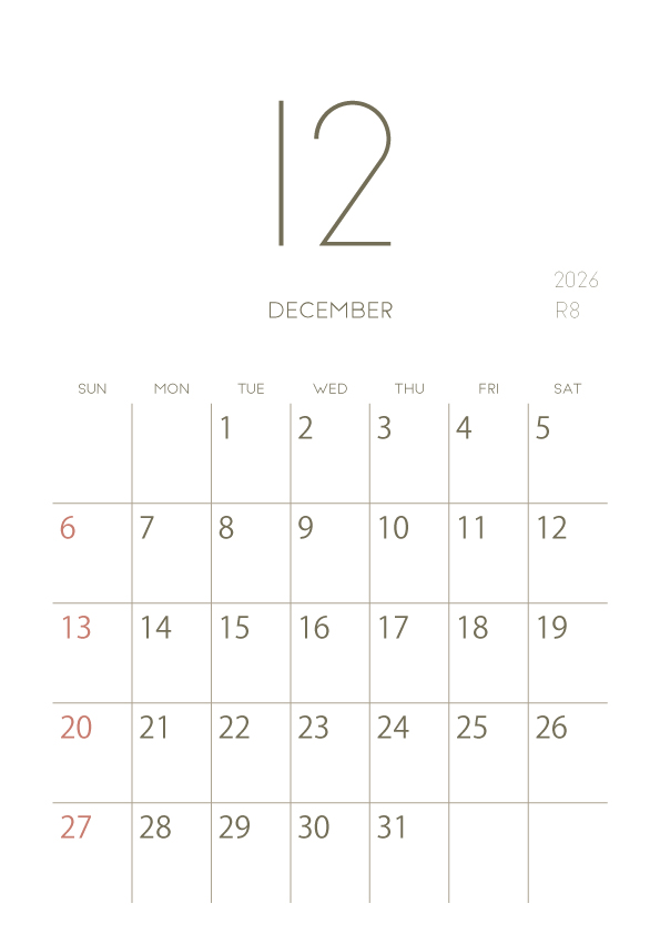 2026年令和8年シンプルでおしゃれな年間カレンダー