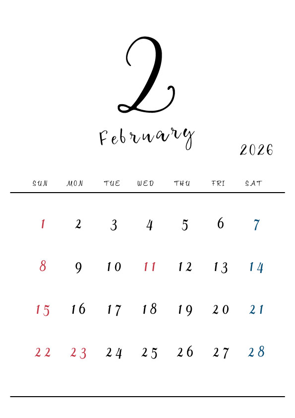 2026年令和8年シンプルでおしゃれな年間カレンダー