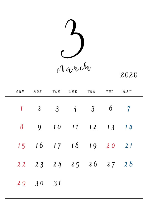 2026年令和8年シンプルでおしゃれな年間カレンダー