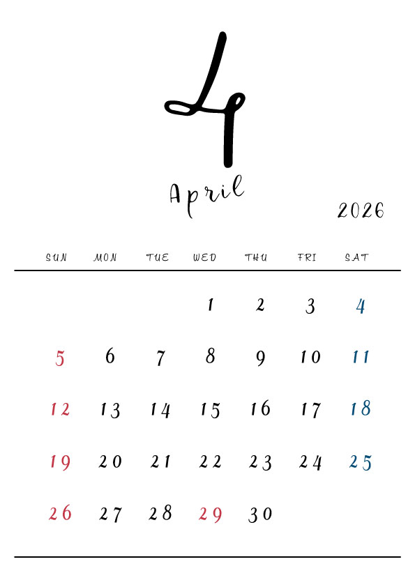 2026年令和8年シンプルでおしゃれな年間カレンダー