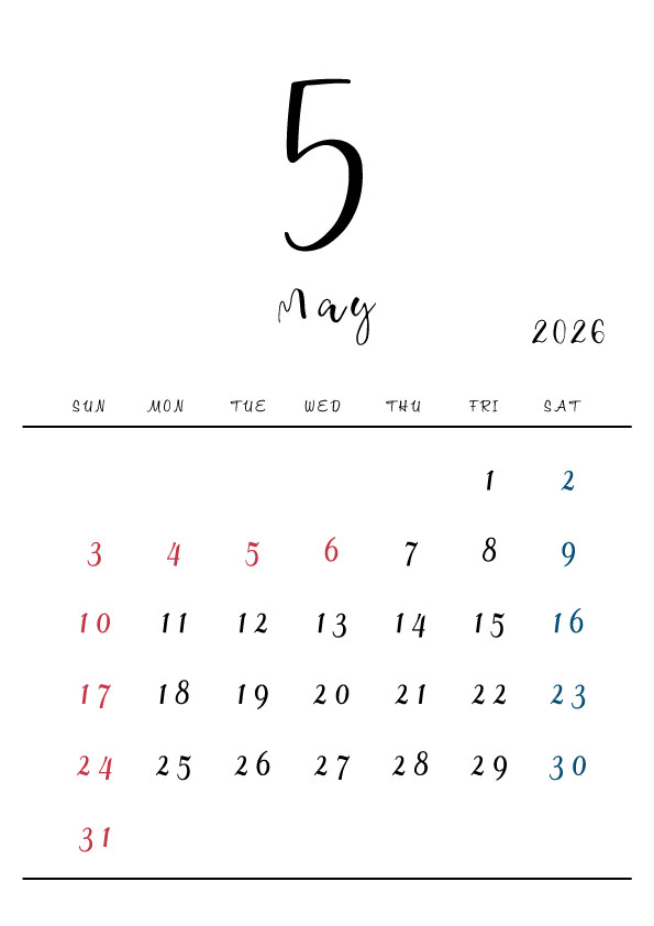 2026年令和8年シンプルでおしゃれな年間カレンダー