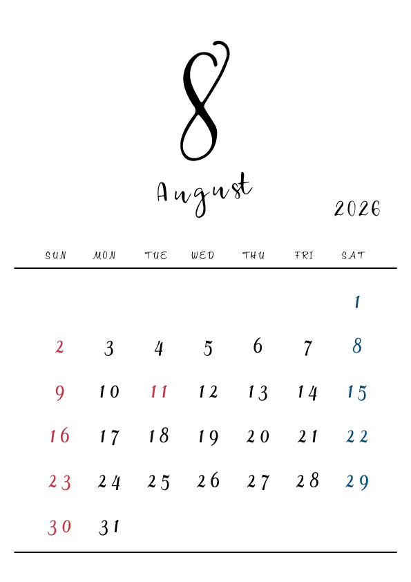 2026年令和8年シンプルでおしゃれな年間カレンダー