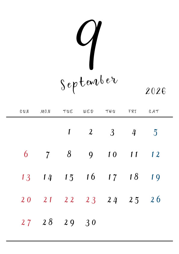 2026年令和8年シンプルでおしゃれな年間カレンダー