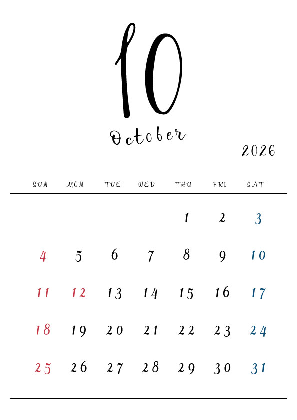 2026年令和8年シンプルでおしゃれな年間カレンダー