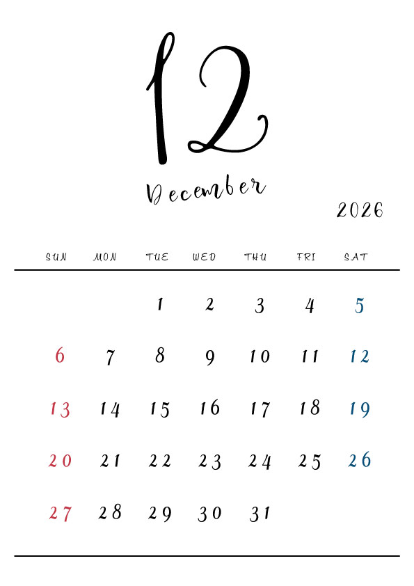 2026年令和8年シンプルでおしゃれな年間カレンダー