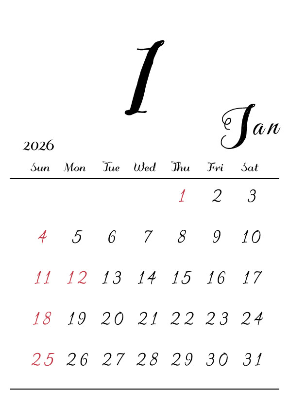 2026年令和8年シンプルでおしゃれな年間カレンダー
