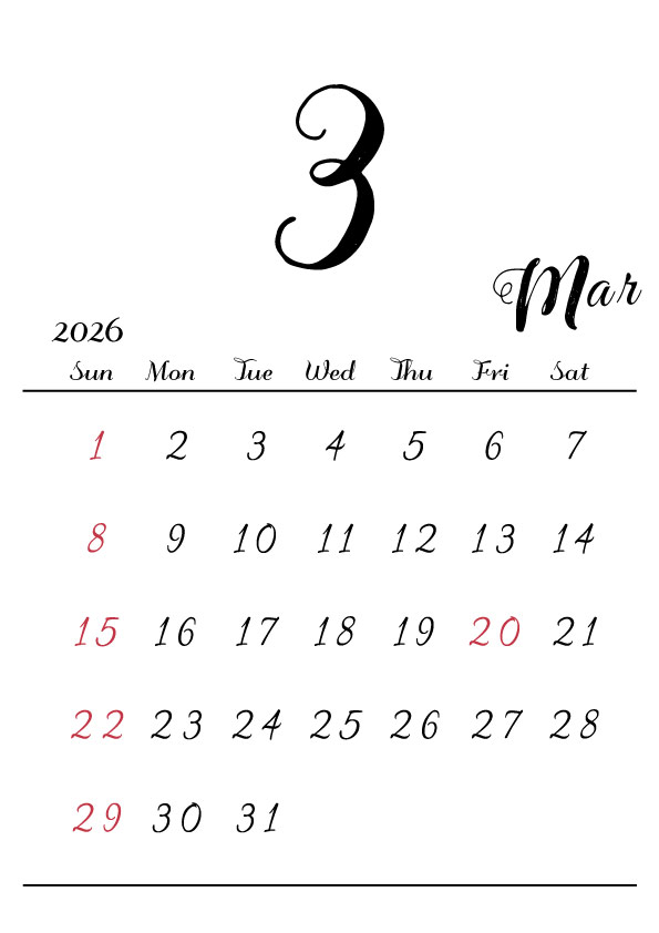 2026年令和8年カレンダー 縦型04 | CALENDAR SITE