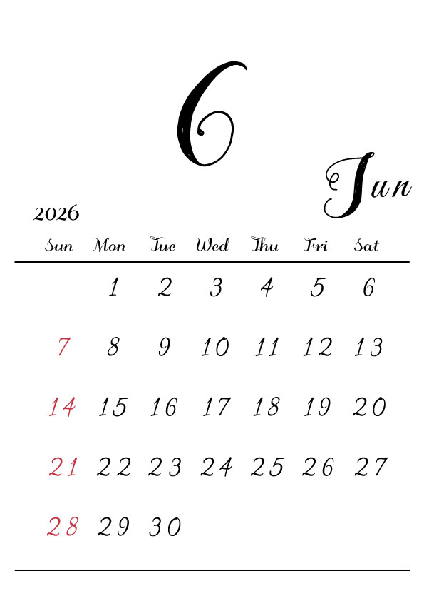 2026年令和8年シンプルでおしゃれな年間カレンダー