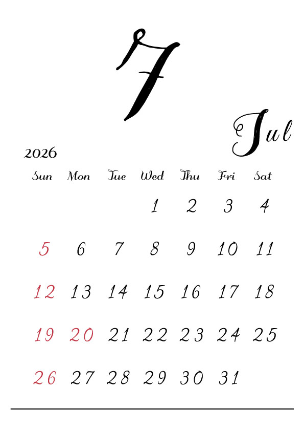 2026年令和8年シンプルでおしゃれな年間カレンダー