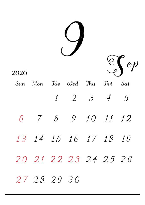 2026年令和8年シンプルでおしゃれな年間カレンダー