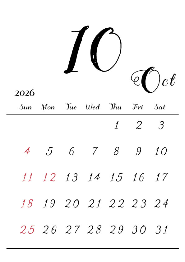 2026年令和8年シンプルでおしゃれな年間カレンダー