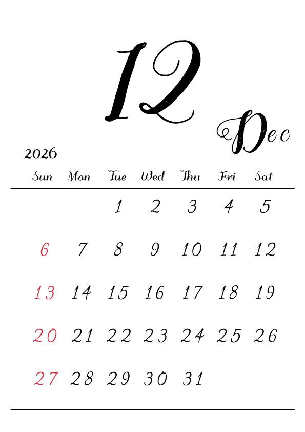 2026年令和8年シンプルでおしゃれな年間カレンダー