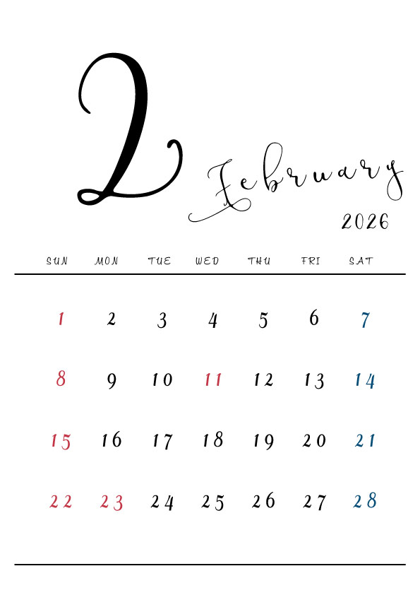 2026年令和8年シンプルでおしゃれな年間カレンダー