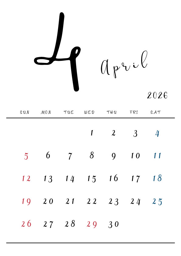 2026年令和8年シンプルでおしゃれな年間カレンダー