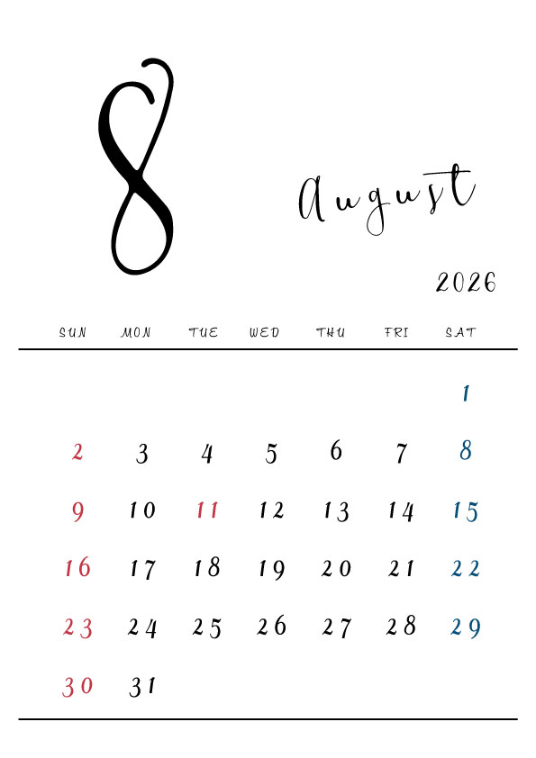 2026年令和8年シンプルでおしゃれな年間カレンダー