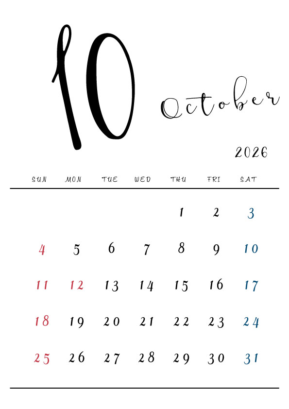 2026年令和8年シンプルでおしゃれな年間カレンダー