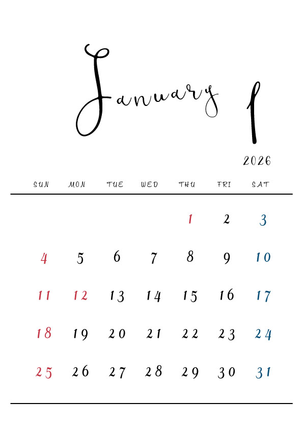 2026年令和8年シンプルでおしゃれな年間カレンダー