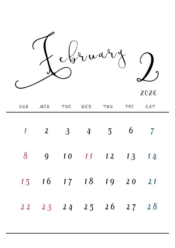 2026年令和8年シンプルでおしゃれな年間カレンダー