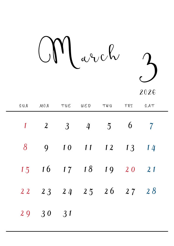 2026年令和8年シンプルでおしゃれな年間カレンダー